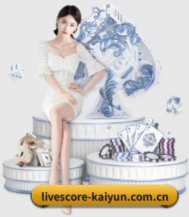 livescore-kaiyun.com.cn APP 界面